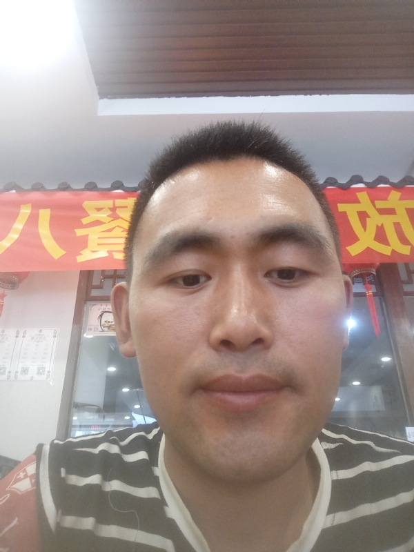 过日子的第一张照片--南充相亲服务中心