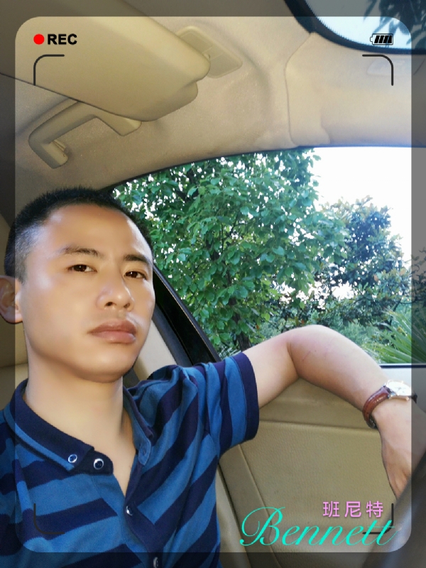 longma的第二张照片--南充相亲服务中心