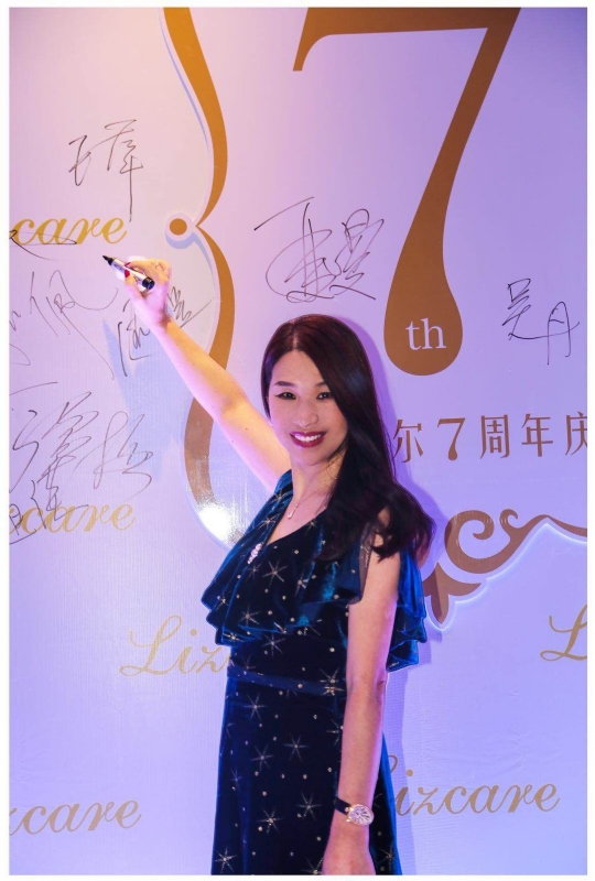 馨儿的第一张照片--南充相亲服务中心