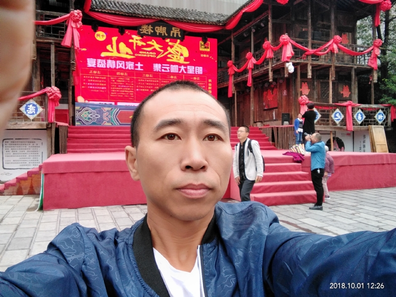 快乐每一天的第一张照片--南充相亲服务中心