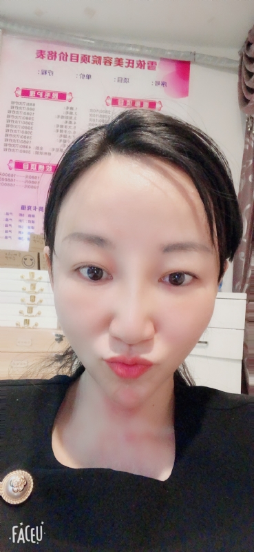 芳草的第二张照片--南充相亲服务中心
