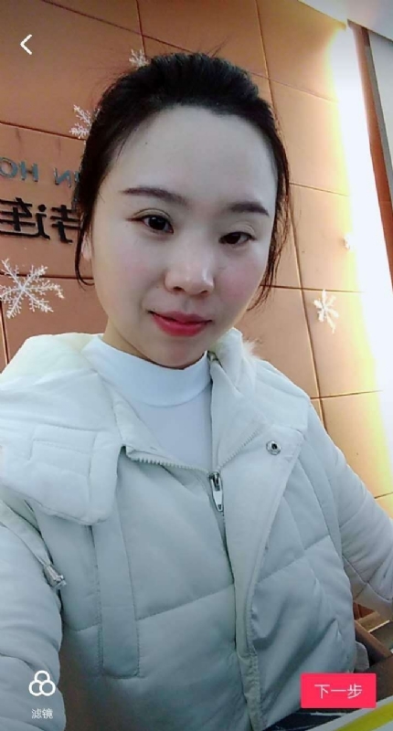 彩虹的第一张照片--南充相亲服务中心