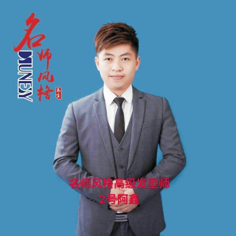 に馬吥捯う的第二张照片--南充相亲服务中心