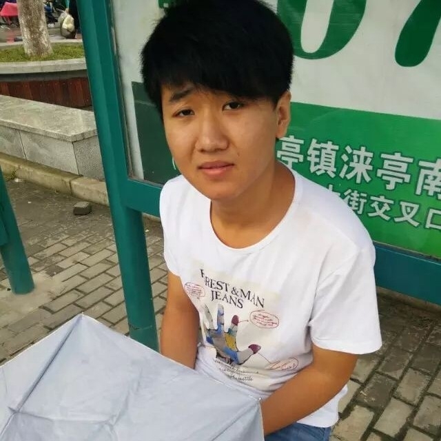 小丁的第一张照片--南充相亲服务中心
