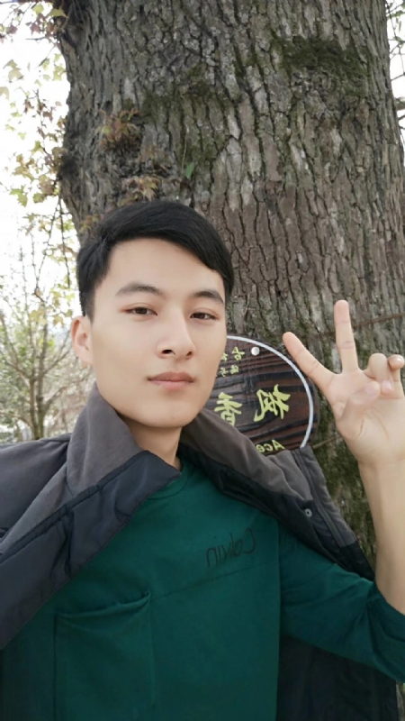奎哥的第一张照片--南充相亲服务中心