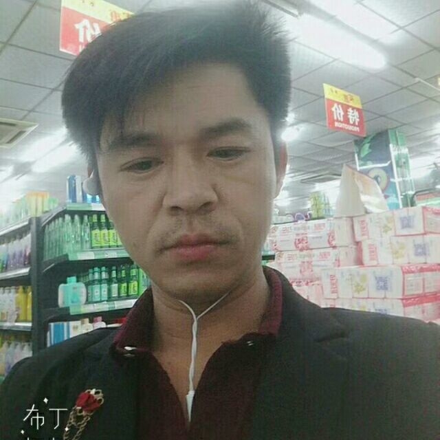 邱培岳的第一张照片--南充相亲服务中心