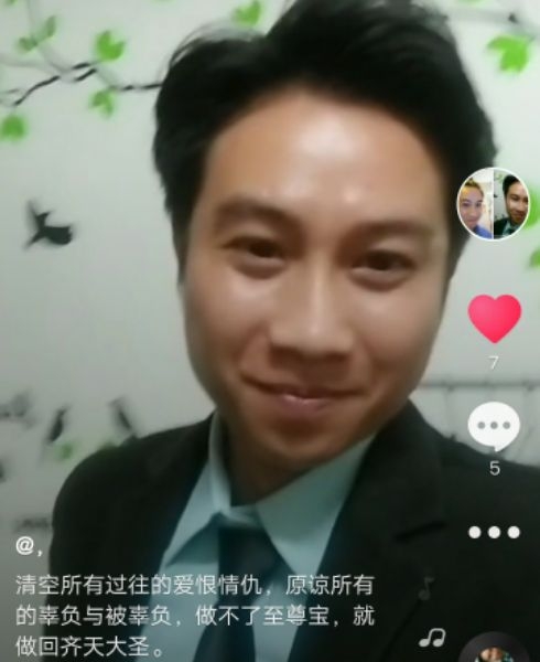 一米阳光的第一张照片--南充相亲服务中心
