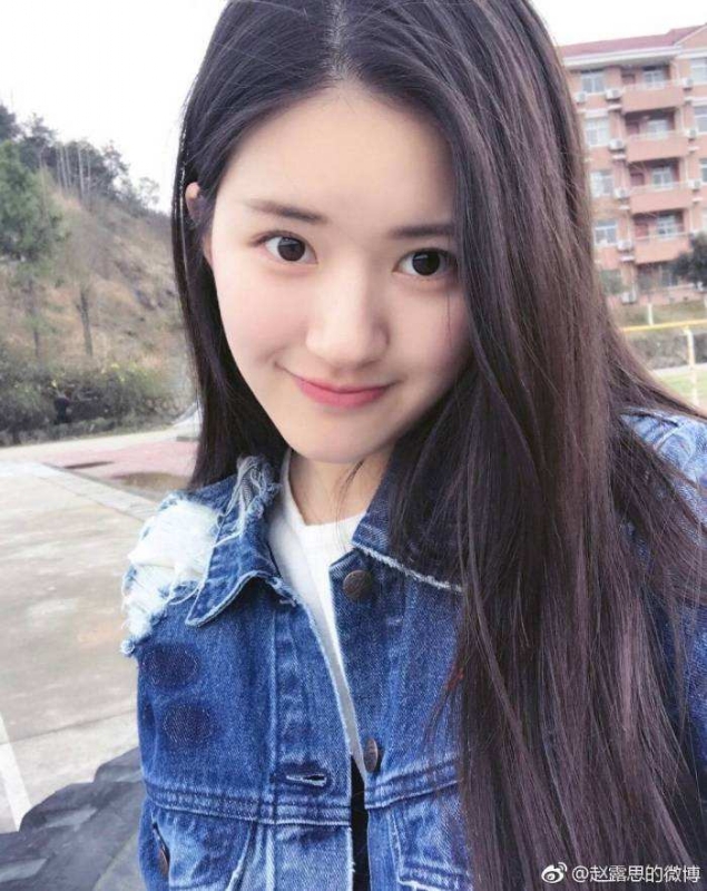 筱青的第一张照片--南充相亲服务中心
