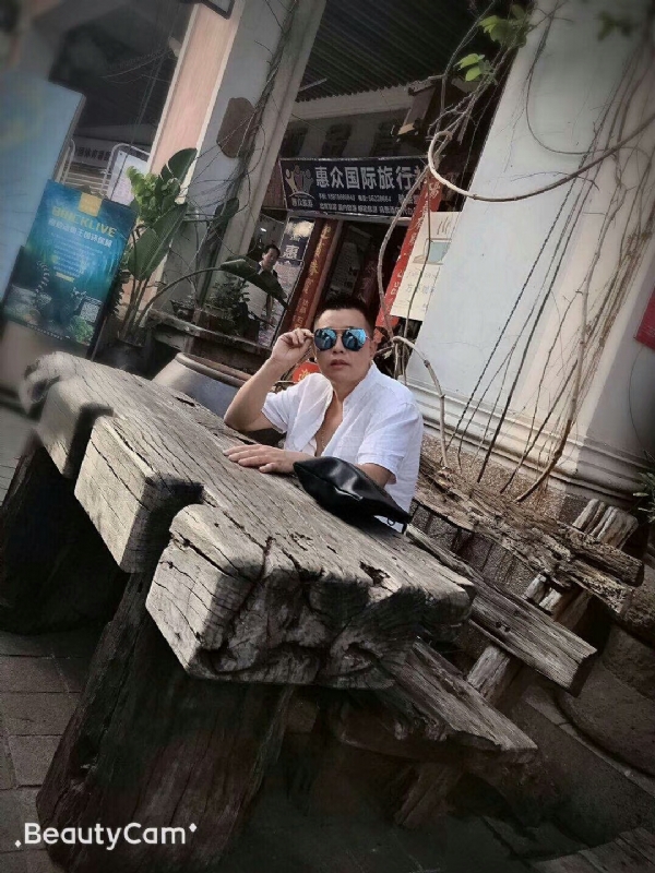 啊东的第一张照片--南充相亲服务中心