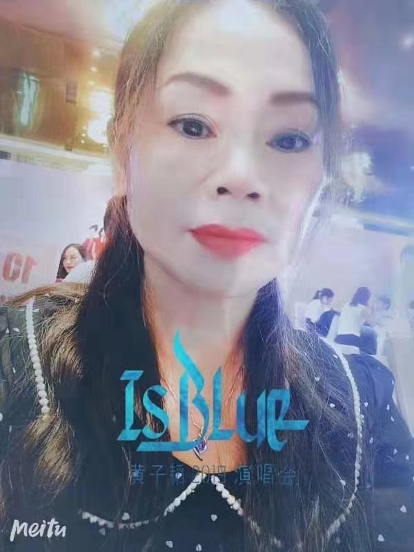 淑女的第一张照片--南充相亲服务中心