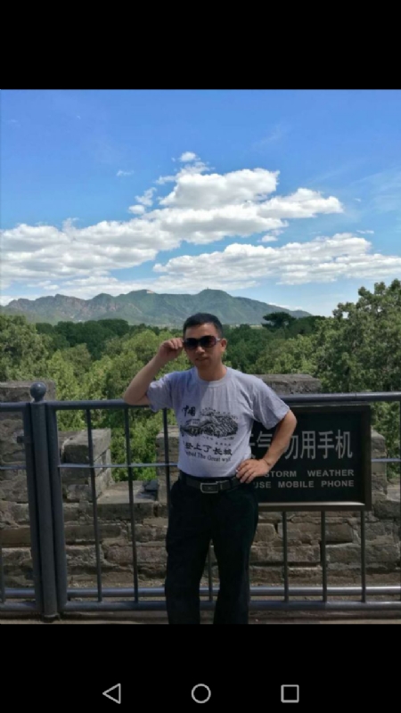 天天心情好的第二张照片--南充相亲服务中心