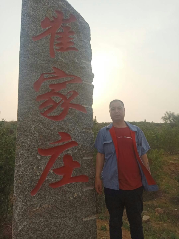 连江的第三张照片--南充相亲服务中心