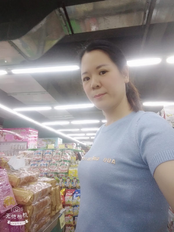 陈星星的第一张照片--南充相亲服务中心