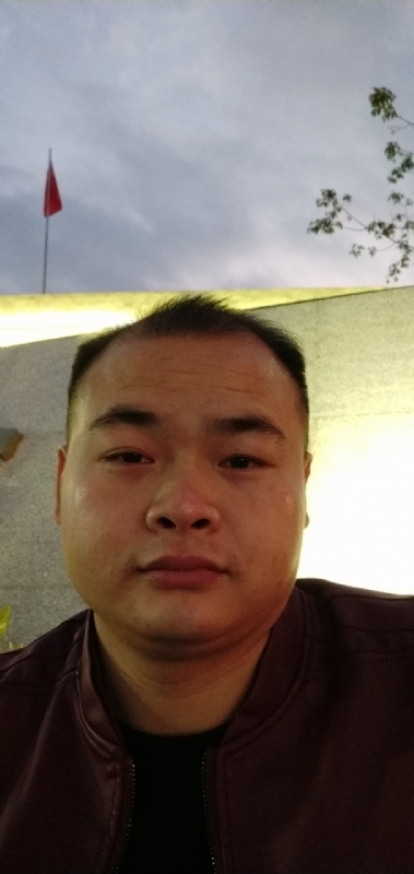 行者的第一张照片--南充相亲服务中心