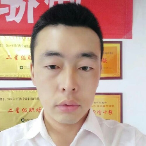 前世将军的第二张照片--南充相亲服务中心