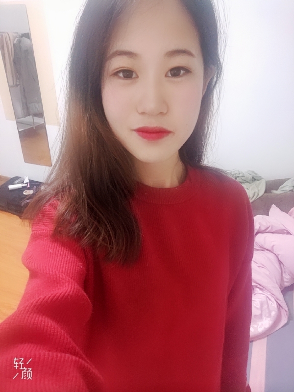 拥入心的第一张照片--南充相亲服务中心