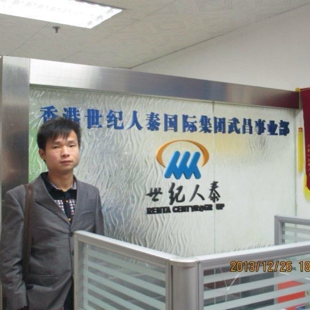 小蚂蚁的第一张照片--南充相亲服务中心