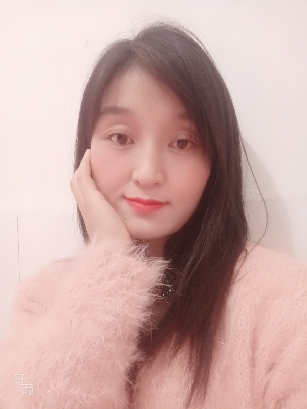 莹莹的第一张照片--南充相亲服务中心