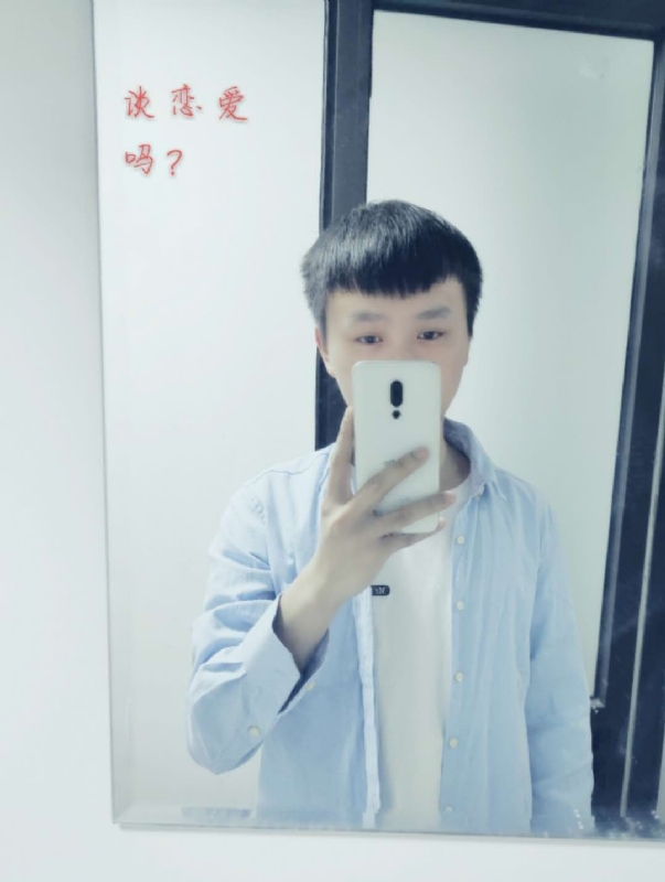 长亭的第二张照片--南充相亲服务中心