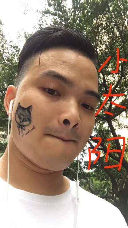 我在这里的第一张照片--南充相亲服务中心
