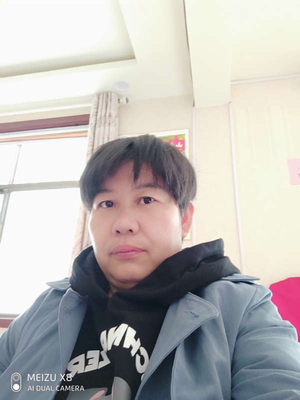 带我回家吧的第一张照片--南充相亲服务中心