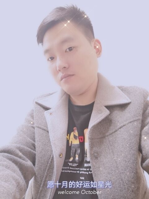寻梦者的第一张照片--南充相亲服务中心