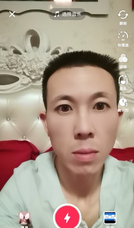 齐家的第一张照片--南充相亲服务中心