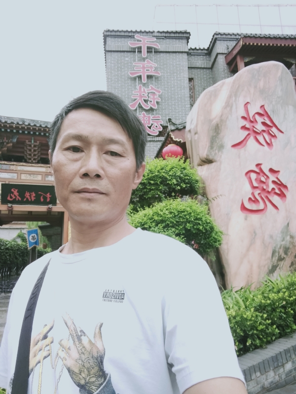 洪哥不是传说的第一张照片--南充相亲服务中心