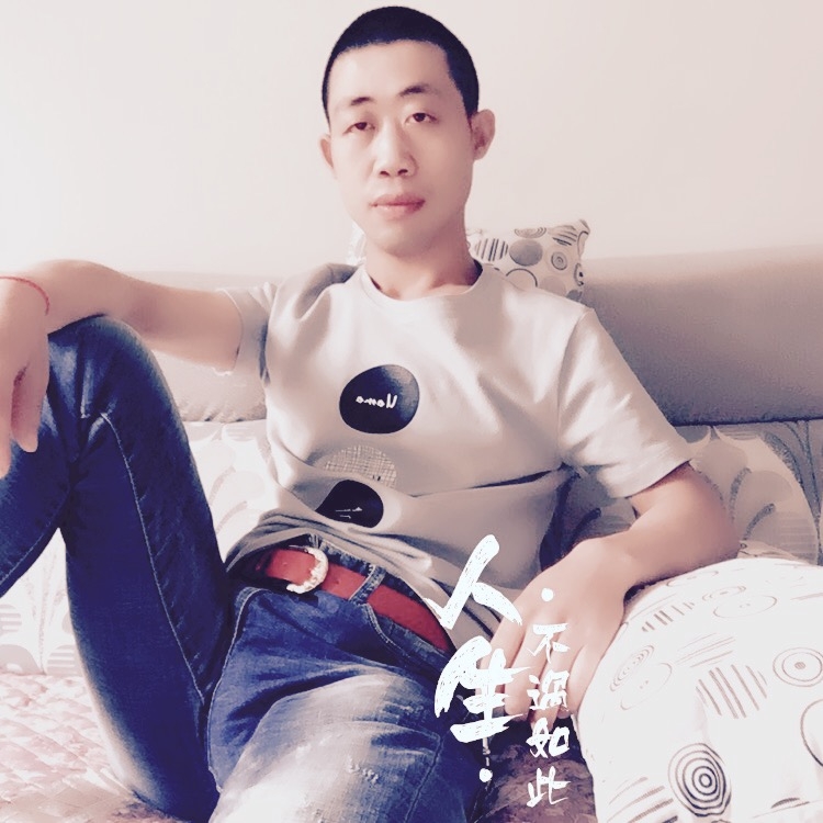 简单的爱的第一张照片--南充相亲服务中心