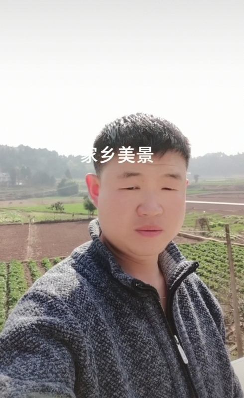 鸿金的第一张照片--南充相亲服务中心