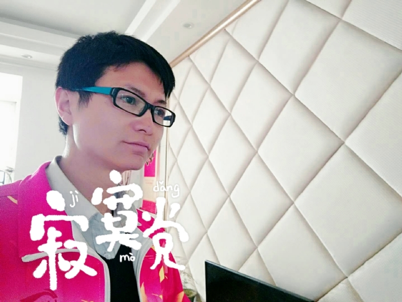 余生我陪你走的第二张照片--南充相亲服务中心