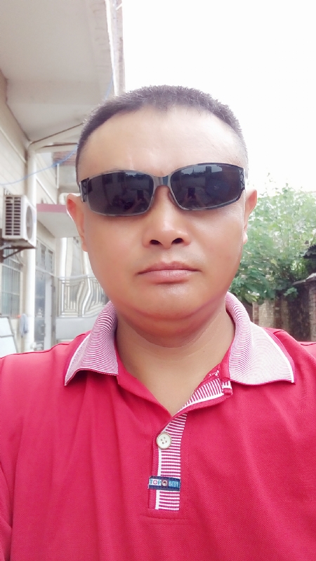 肉眼凡胎的第一张照片--南充相亲服务中心