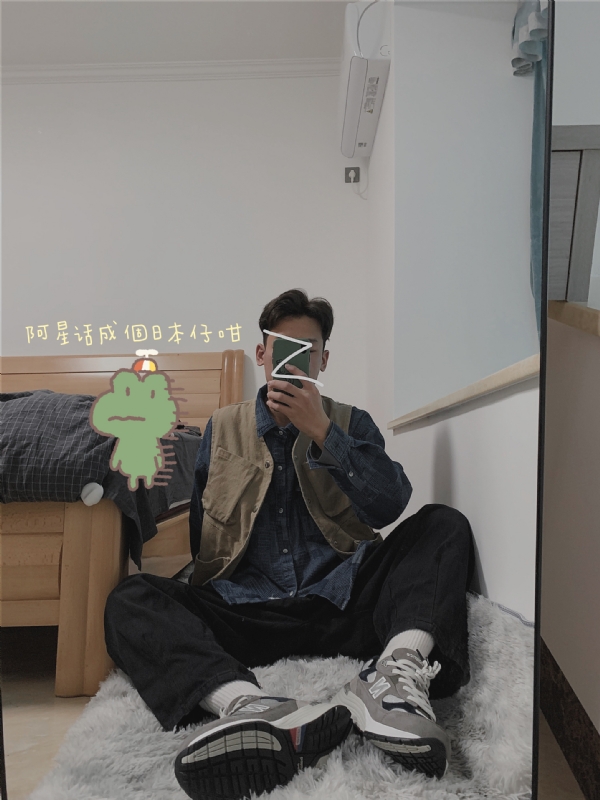竹子的第二张照片--南充相亲服务中心