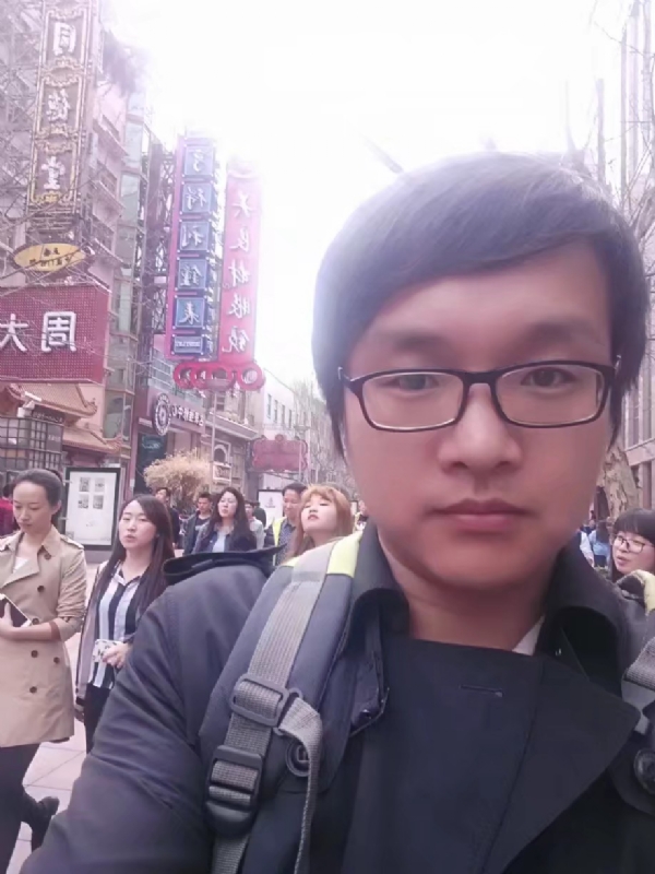 雷子的第一张照片--南充相亲服务中心