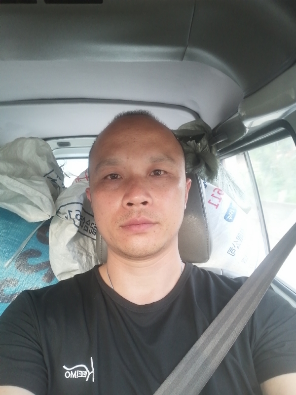 新旺丁的第二张照片--南充相亲服务中心