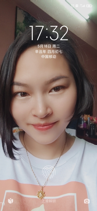 疯丫头不乖的第一张照片--南充相亲服务中心