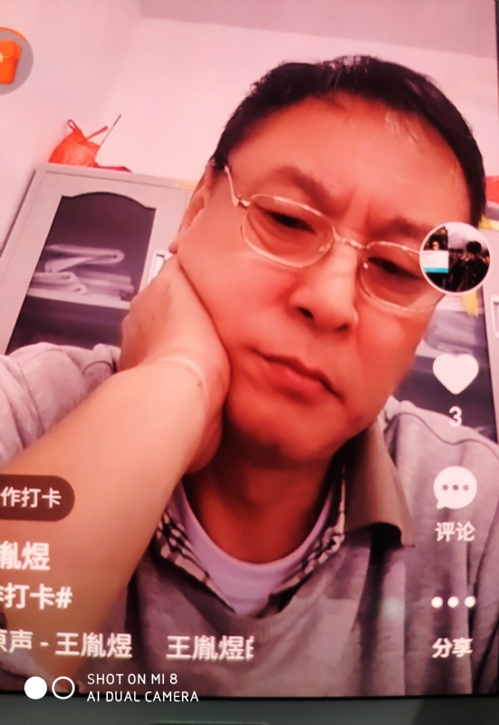 davidxy669988的第二张照片--南充相亲服务中心