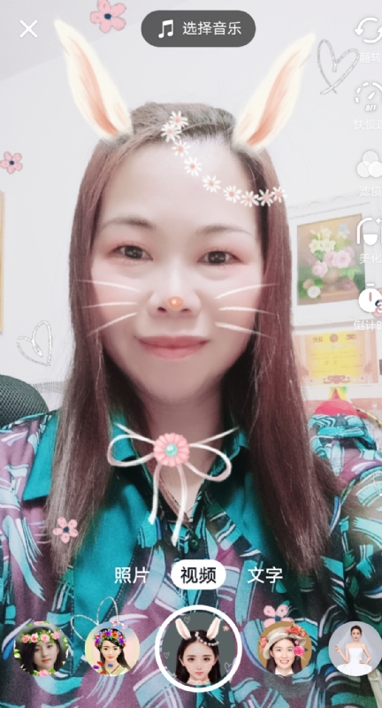 和幸福有约的第一张照片--南充相亲服务中心