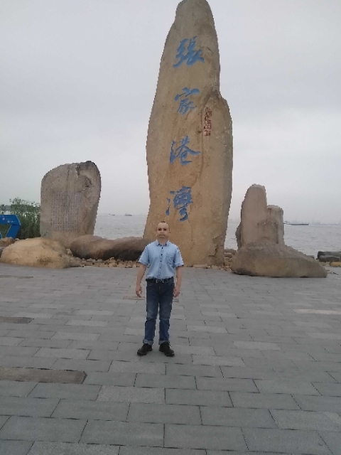 zjz的第四张照片--南充相亲服务中心