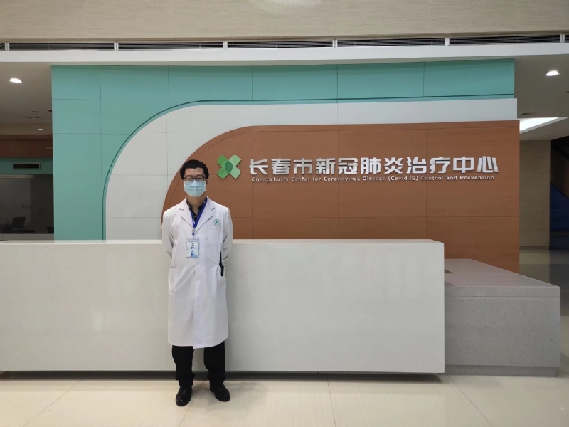 问道的第二张照片--南充相亲服务中心