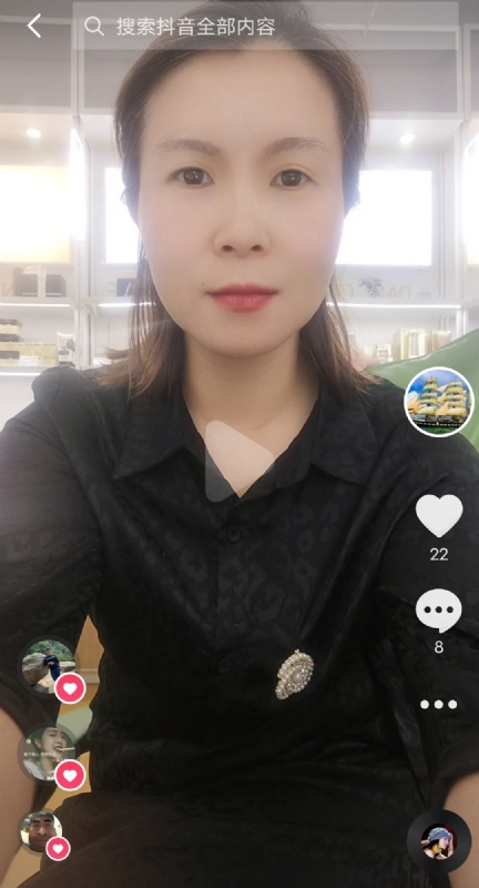 往事随风的第二张照片--南充相亲服务中心