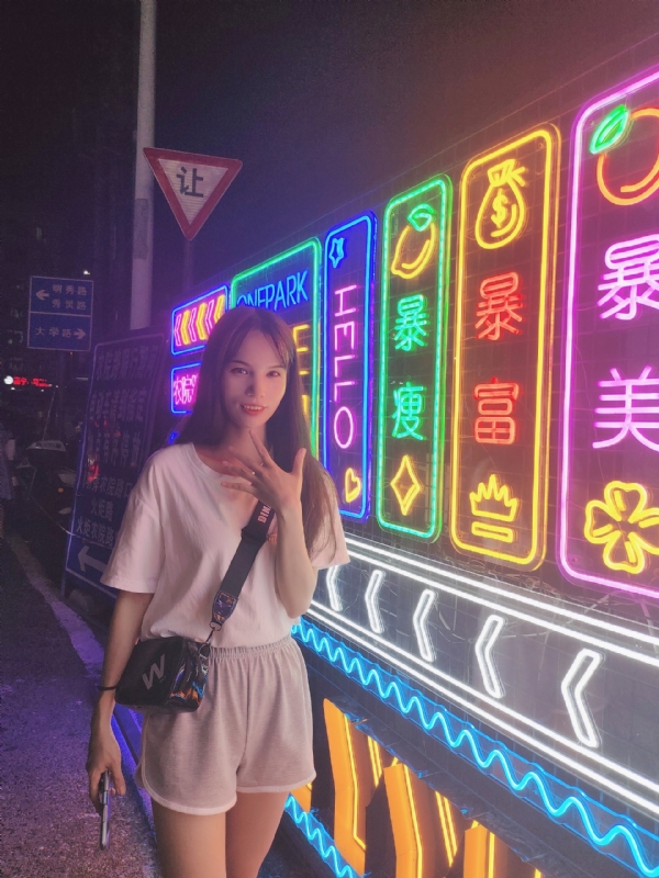 安生的第一张照片--南充相亲服务中心