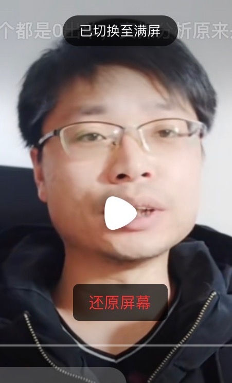 铜陵男86的第二张照片--南充相亲服务中心