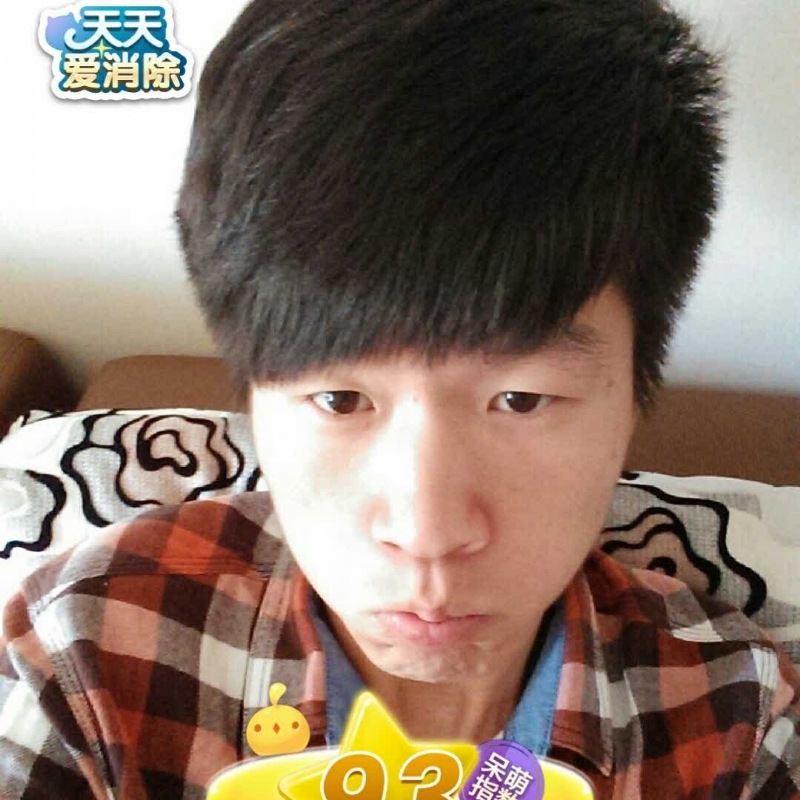 刘丰的第一张照片--南充相亲服务中心