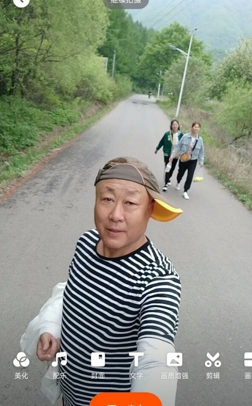 真诚寻伴的第三张照片--南充相亲服务中心