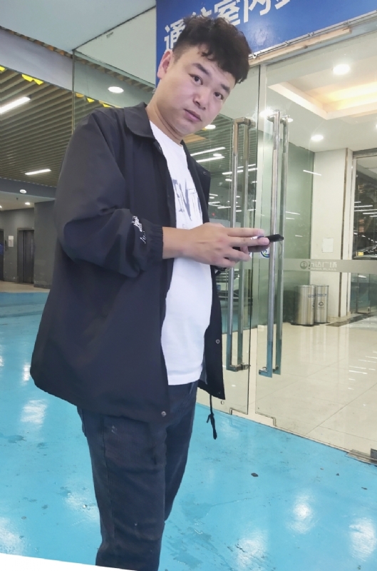 杰的第三张照片--南充相亲服务中心