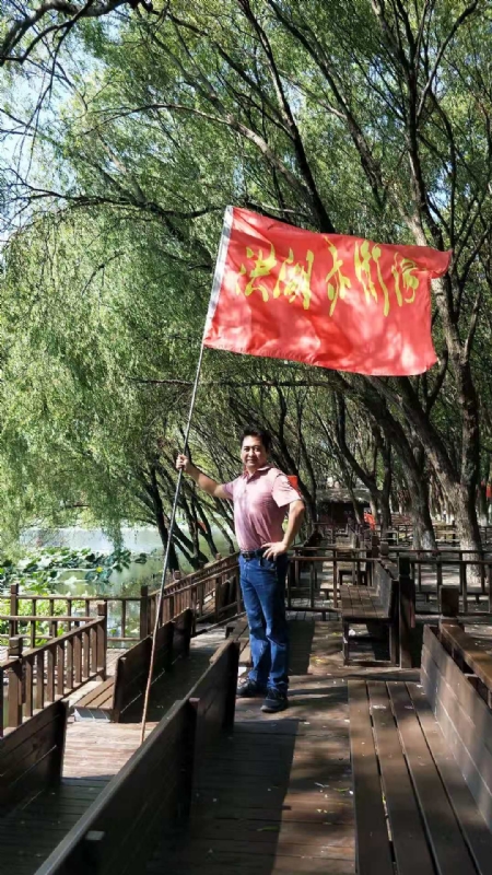 峰哥的第三张照片--南充相亲服务中心