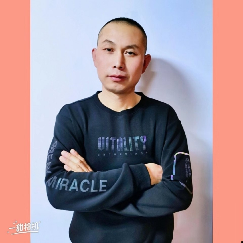 无为的第一张照片--南充相亲服务中心