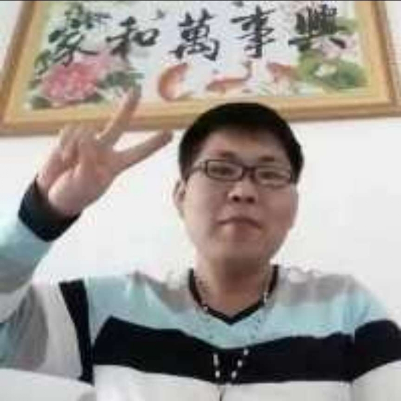 快乐就好的第一张照片--南充相亲服务中心