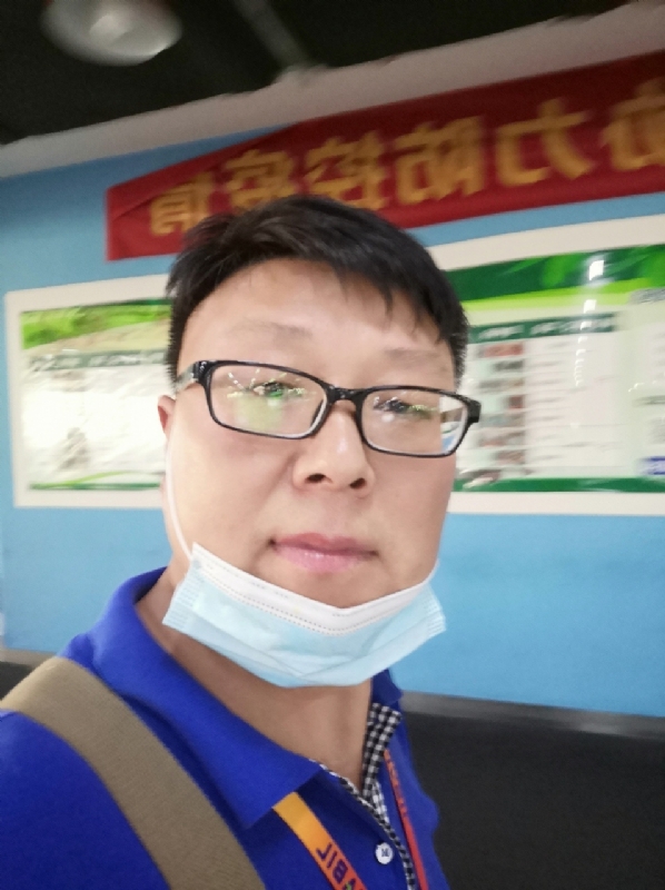 神经蛙的第三张照片--南充相亲服务中心